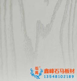 集成墙板厂家价