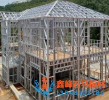 轻钢龙骨批量